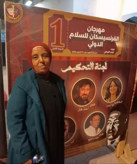 Screenshot ٢٠٢٥ ٠٢ ٢٠ ١٩ ٠٤ ٤٣ ١٣ 99c04817c0de5652397fc8b56c3b3817