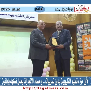 عبده800