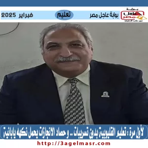م عبد 3 1