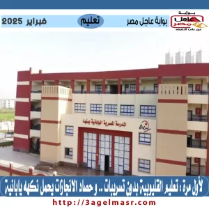 م عبده 10025