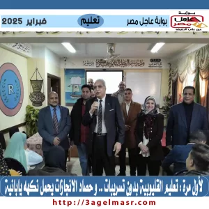 م عبده 12500