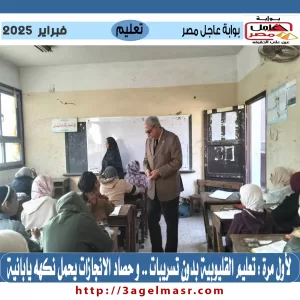 م عبده 700