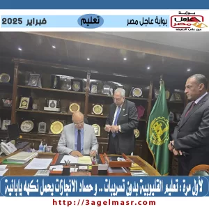 م عبده 8952