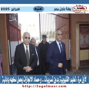 م عبده500