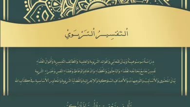 ممممممممممممممممممممممممممممم