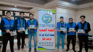 IMG ٢٠٢٥٠٣١٧ ٠٢٤٤٢٧ 1