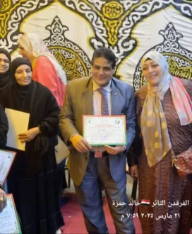 Screenshot ٢٠٢٥ ٠٣ ٢٢ ٠٥ ٣١ ٢٠ ٠٣ 99c04817c0de5652397fc8b56c3b3817 1