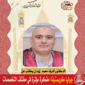 اشرف 1000