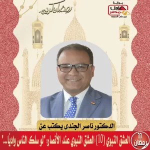تتتا