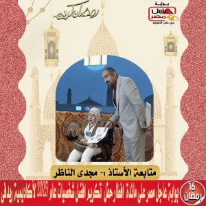 ص