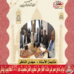 ص 5