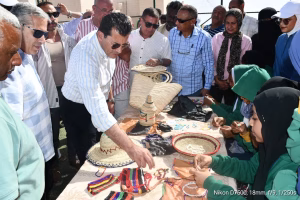 IMG 20250422 WA0055