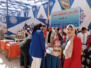 IMG20250416094627 1