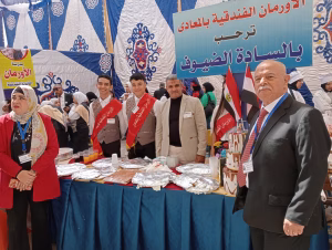 IMG20250416095640