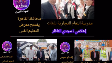InShot ٢٠٢٥٠٤٢٥ ١٥٢٣١٢٨٩٠