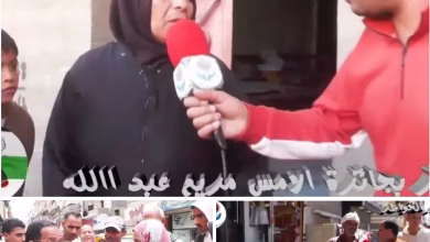 Screenshot ٢٠٢٥ ٠٤ ٠١ ٠٠ ٢٥ ٠٥ ٥٠ f598e1360c96b5a5aa16536c303cff92