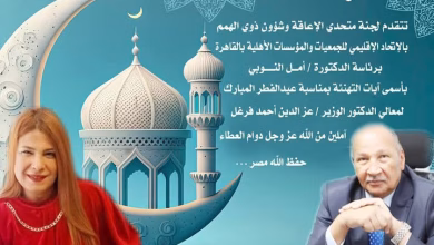 Screenshot ٢٠٢٥ ٠٤ ٠١ ١١ ٢٤ ٢٤ ٣٧ 99c04817c0de5652397fc8b56c3b3817