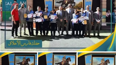 Screenshot ٢٠٢٥ ٠٤ ١٩ ١٤ ٠٦ ٠٢ ٣٢ f598e1360c96b5a5aa16536c303cff92