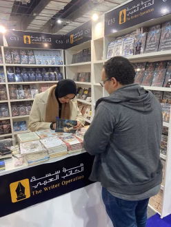 df964a31 a8a4 4eef 8a38 b72476e72f2e