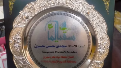 inbound2405067112867846013