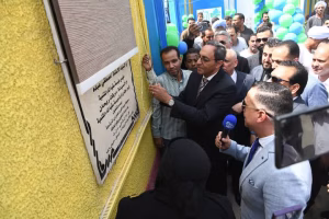 inbound6730335104139467168