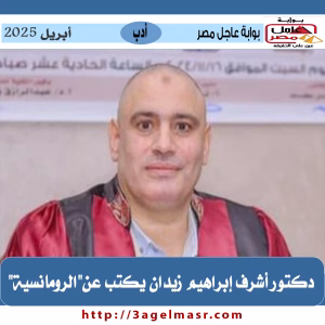 ادب