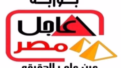 FB IMG 1746062299159