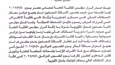FB IMG 1746737179302