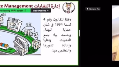 FB IMG 1747177285164