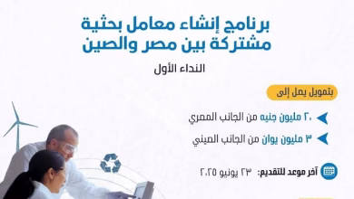 FB IMG 1747593450718