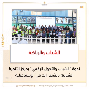 FB IMG 1747798840604