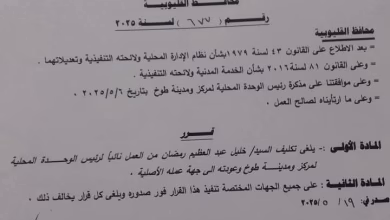 FB IMG 1747972456028