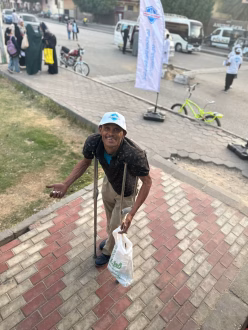 IMG 20250526 WA0173