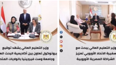 Screenshot ٢٠٢٥ ٠٥ ١٨ ٠٥ ٥٣ ٥٨ ٣٧ a23b203fd3aafc6dcb84e438dda678b6