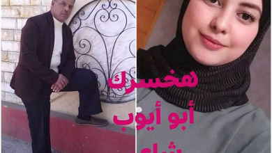 FB IMG 1750633352887