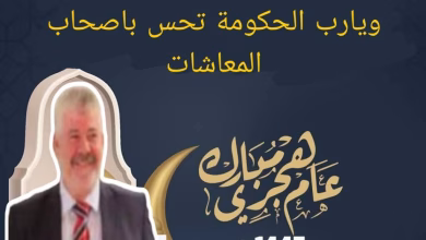 FB IMG 1750938149520