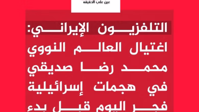 InShot ٢٠٢٥٠٦٢٤ ٠٦٢٩٤٥٨٠٤