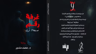 FB IMG 1751766752294