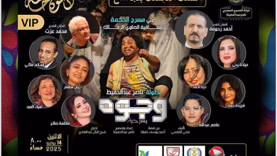 FB IMG 1752447768917