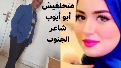FB IMG 1752607751053