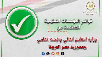 FB IMG 1753727517991