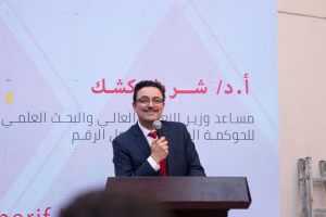 IMG 20250721 WA0100