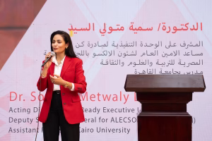 IMG 20250721 WA0107