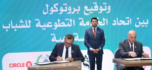 Screenshot 2025 07 22 12 37 53 08 6012fa4d4ddec268fc5c7112cbb265e7