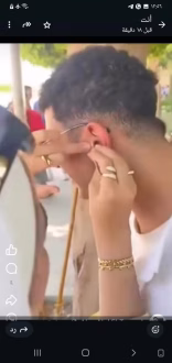 تنزيل 1 1