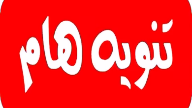 1754679668403