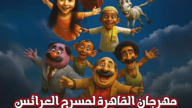 FB IMG 1754798463182