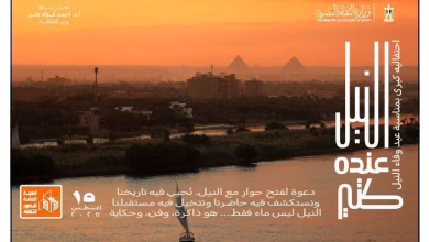 FB IMG 1754798524966