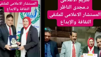 IMG ٢٠٢٥٠٨٢٢ ٠١٠٣٤٩