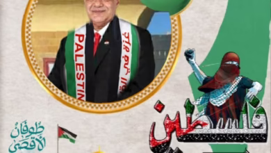 Screenshot ٢٠٢٣ ١١ ٢٧ ٠٨ ٠٠ ٣٩ ٠٠ 9226781f61d19a55e9a285ef3950586f